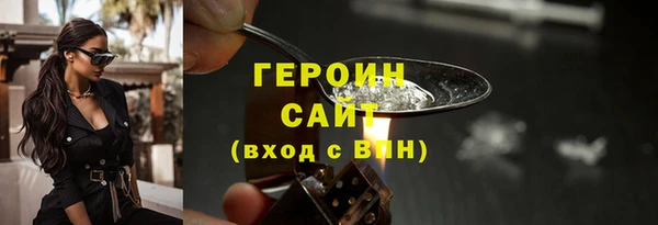 бутик Верея